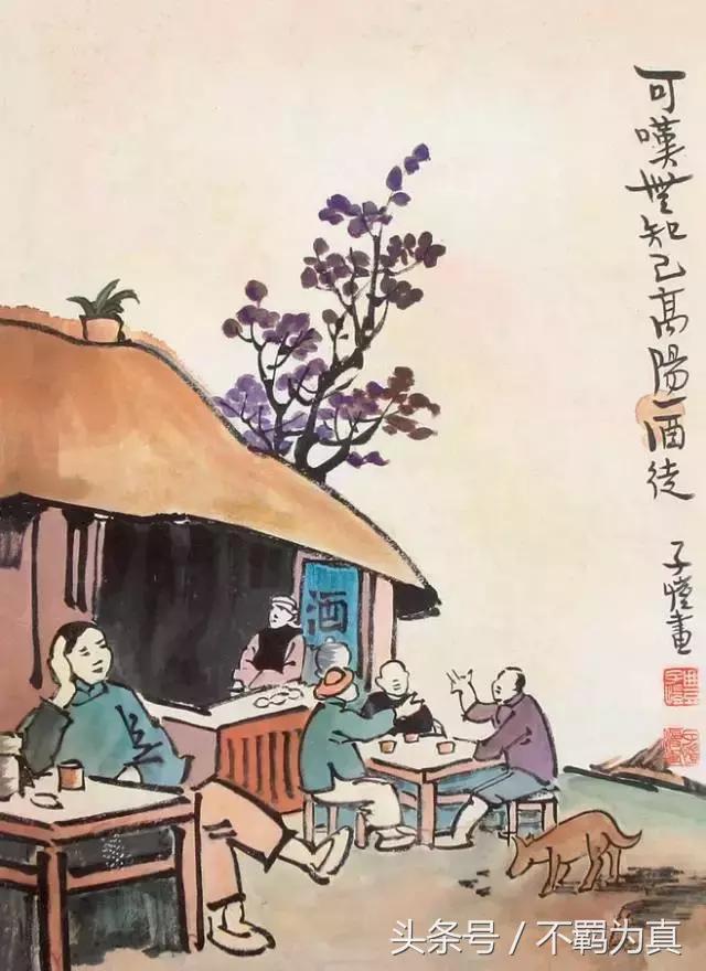 努力让自己忙起来不去想一些事情,从今天起帮自己一个忙