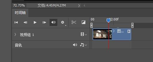 gif动图平滑过渡怎么做,怎样制作出的gif动图不那么快