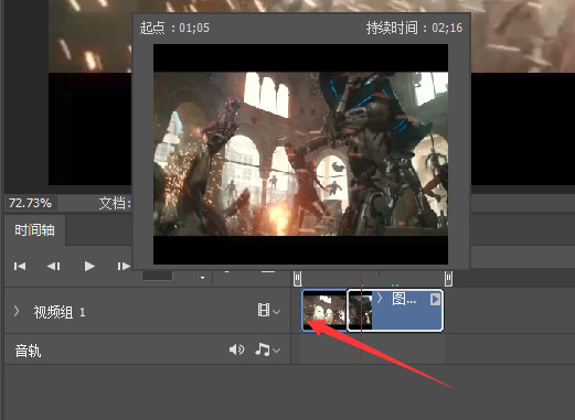 如何制作1分钟gif动图,有没有快速做gif图的方法