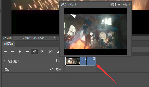 gif动图平滑过渡怎么做,怎样制作出的gif动图不那么快