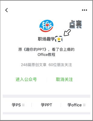 如何制作1分钟gif动图,有没有快速做gif图的方法