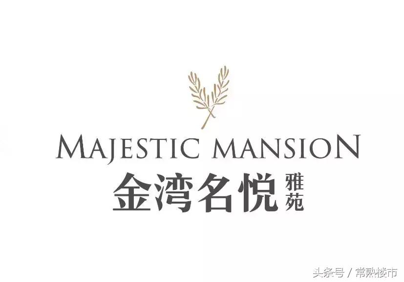 妙取名的寓意,妙取名好不好