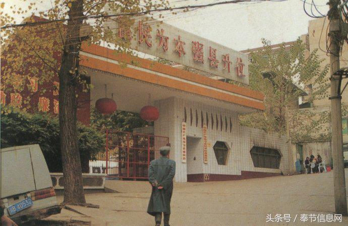 奉节白帝城夔州古城三峡之巅,消失的三峡