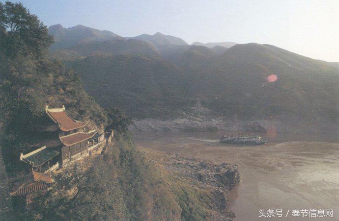 奉节白帝城夔州古城三峡之巅,消失的三峡