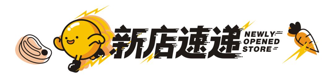 惠州超劲爆酒吧,惠州市最潮酒吧