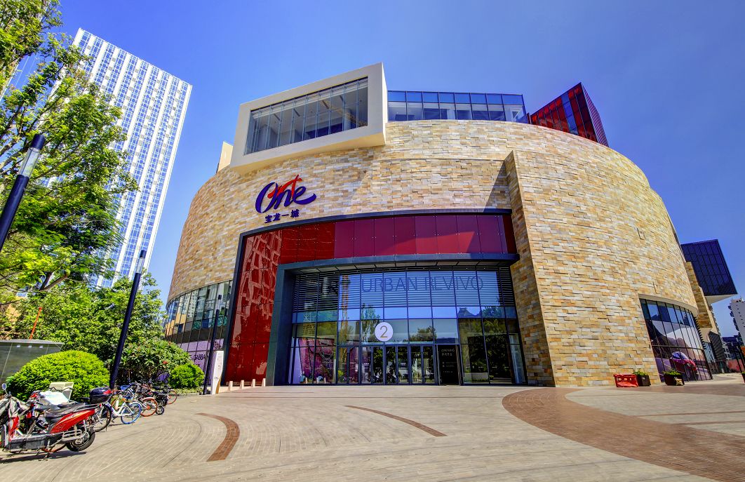 中秋开业,国庆节假期过后开业的商场