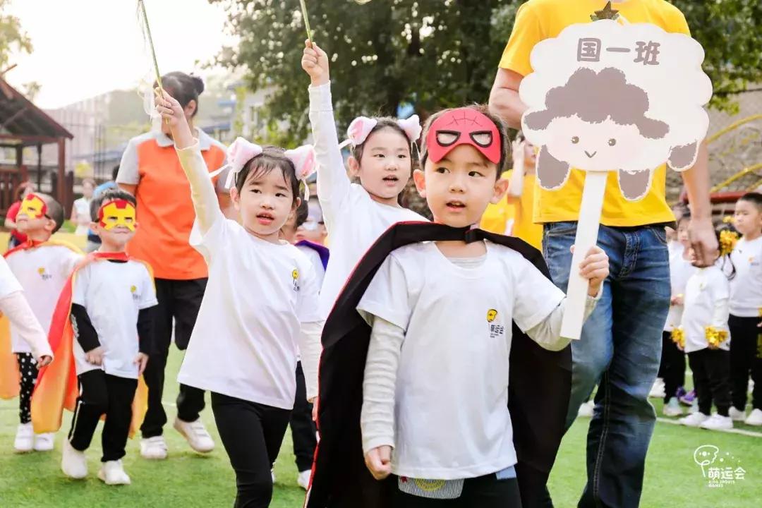 京派萌娃是哪一种画风，萌运会北京红黄蓝专场带您体验！