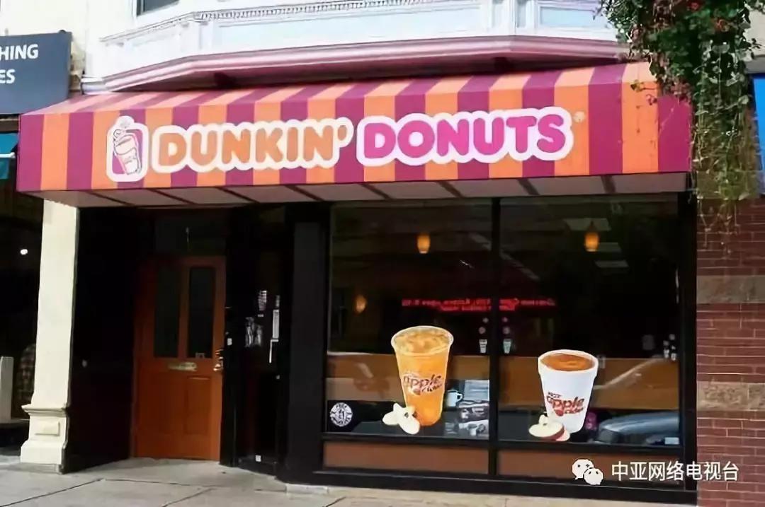 「百国百品」9月28日讯