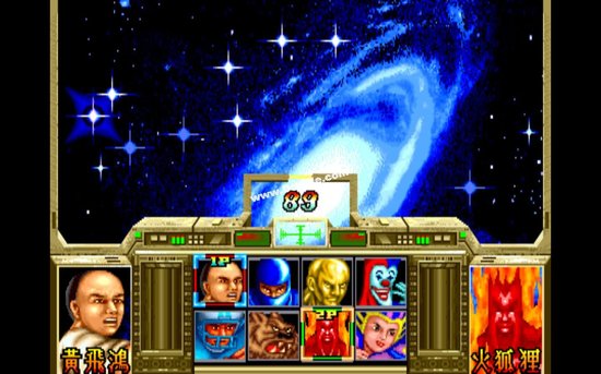 那些年街机游戏中最弱8个的角色,盘点街机游戏常用的角色