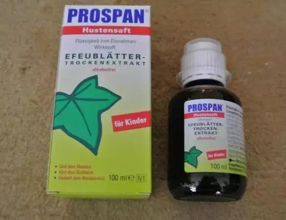 小孩吃了一瓶药洗胃,女童误食药丸后住院洗胃