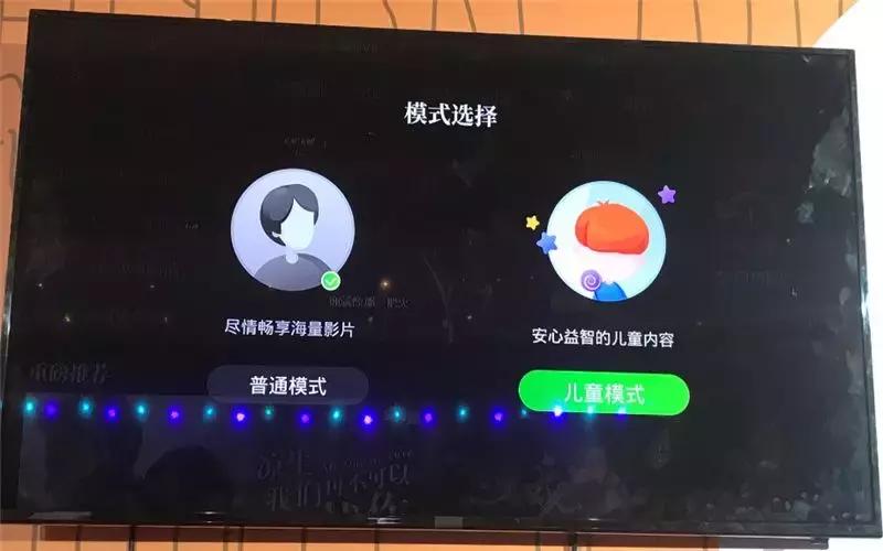 歌华小果必须用歌华宽带吗,歌华小果对比歌华4k电视盒子