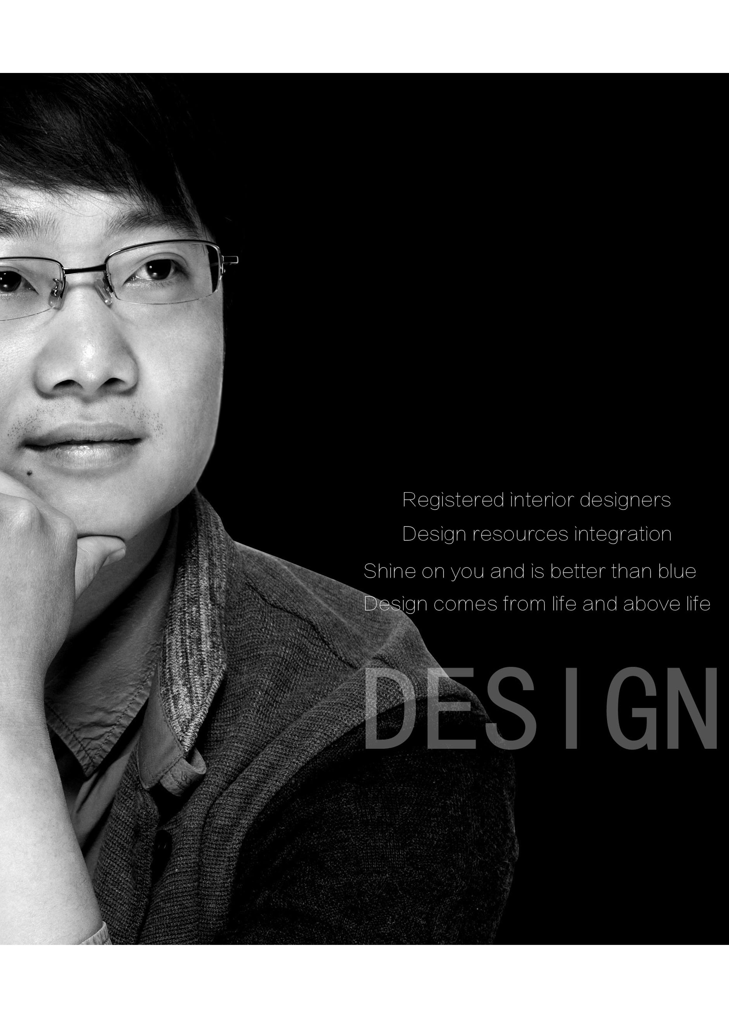 济南世纪宏达装修效果,济南世纪宏达装修报价明细