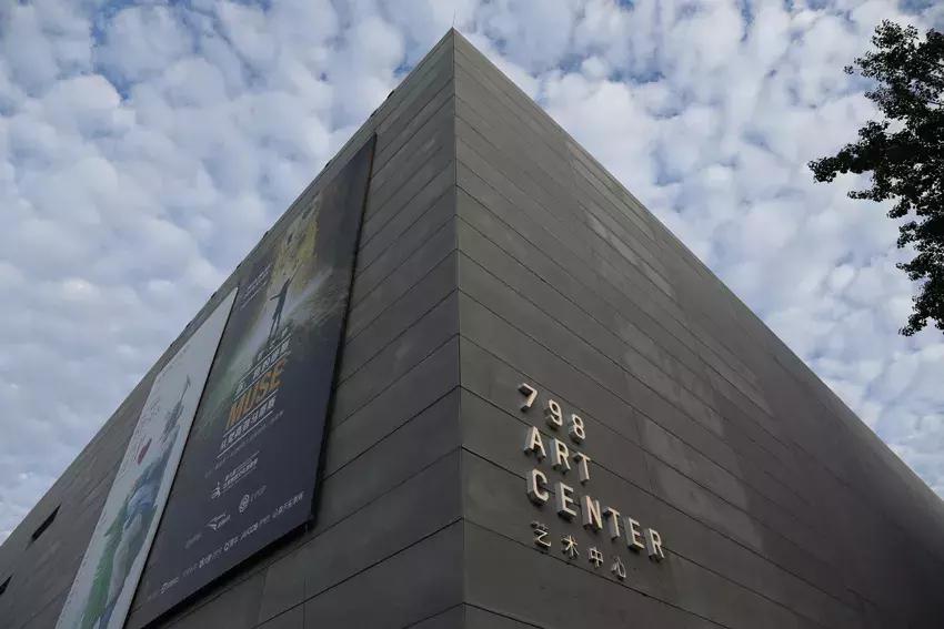 逛798得多长时间,798寻宝地图