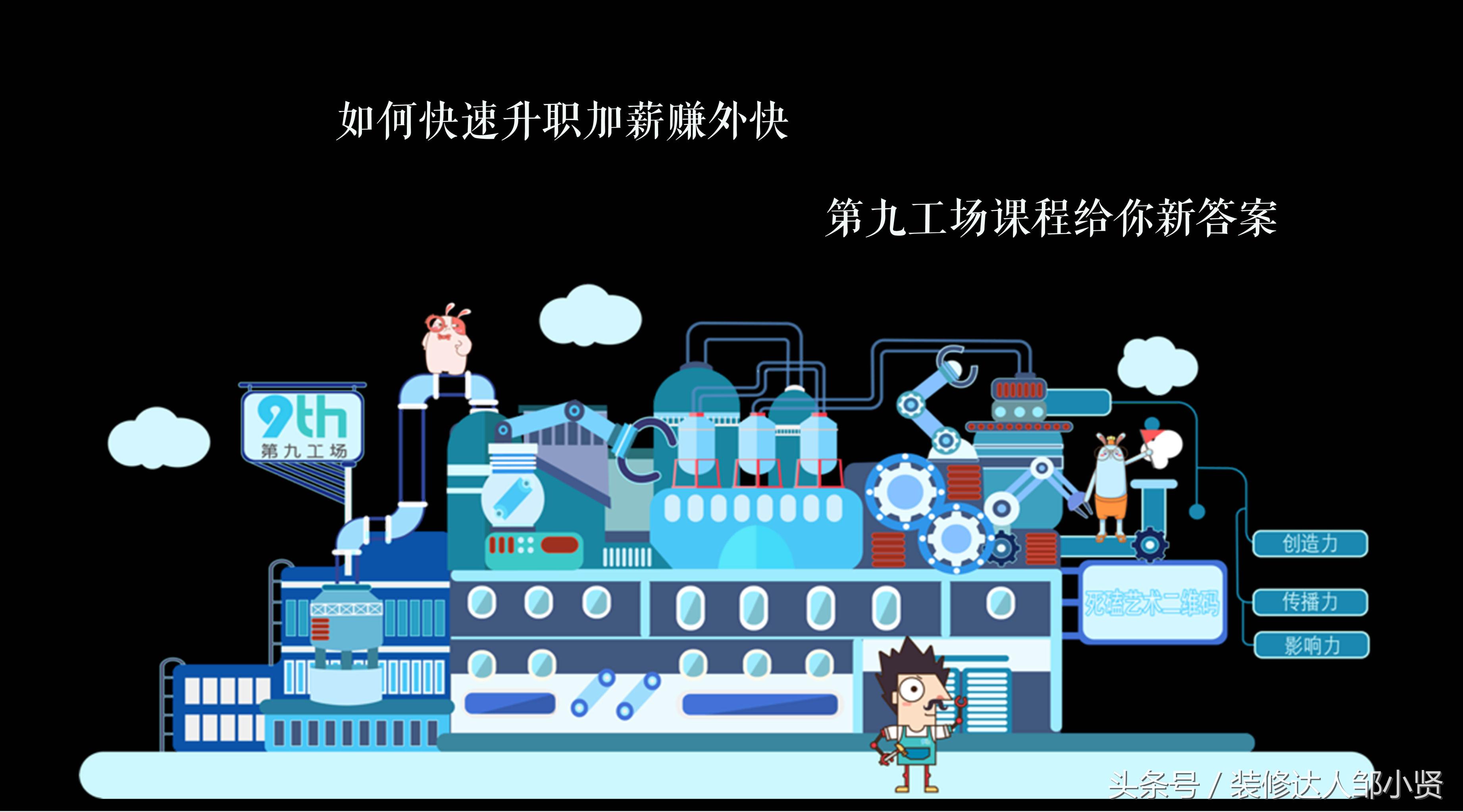 设计师提高审美网站推荐,设计师提高工作效率必备神器