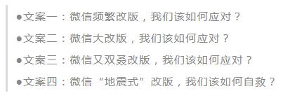 如何做一个吸引人的裂变海报,如何制作裂变分享海报