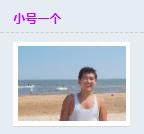 热血传奇1.76攻沙,热血传奇1.76经典视频