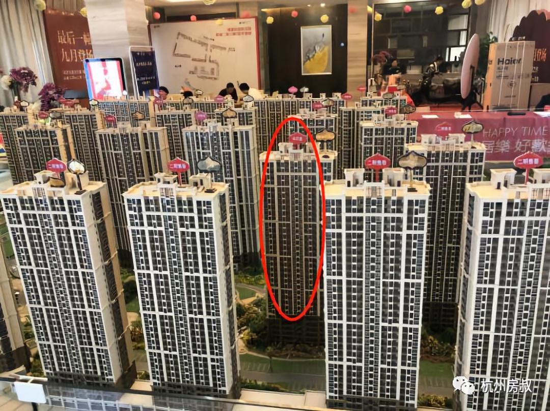 闲林雅居乐能买吗,闲林雅居乐国际花园