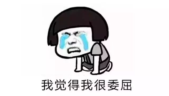 abo熊猫血中最稀有的血型,除熊猫血外什么常见血型最稀有