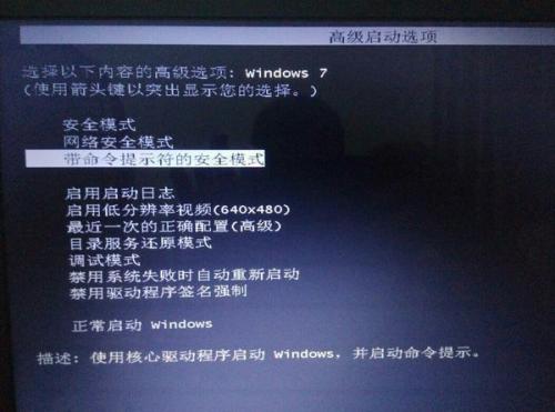 怎么解除开机密码设置,win11电脑开机密码忘了怎么解除