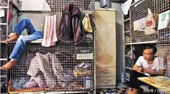 在香港穷人家的生活,在香港的穷人生活