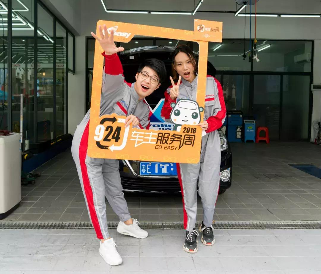 看到BoBoYoyo这样洗车和换机油，小肥肥瞬间凌乱了……