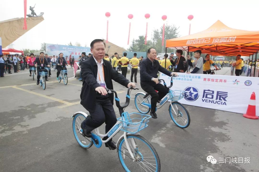 三门峡足球比赛,三门峡体育场比赛