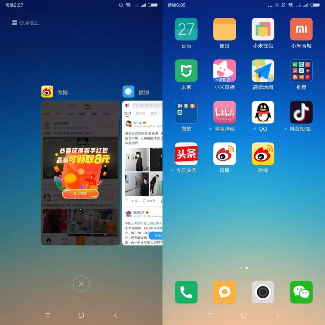 小程序pwa,pwa小程序是真的吗