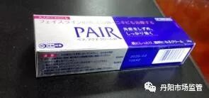 鐜板湪浠ｈ喘鍥藉鑽繚娉曞悧,浠ｈ喘鍥藉鑽繚娉曞悧