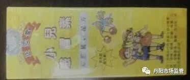 澶栧浗鑽唬璐繚娉曞悧,鐜板湪浠ｈ喘鍥藉鑽繚娉曞悧