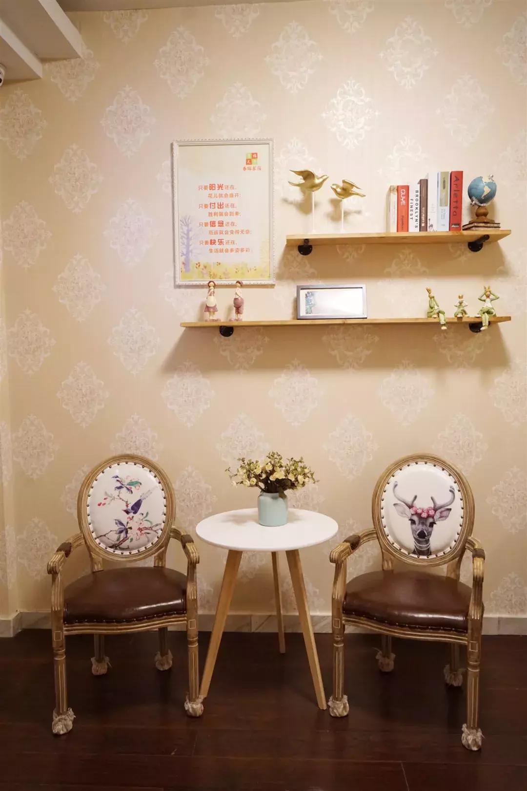 专业心理咨询室进驻幸福天年连锁老年公寓