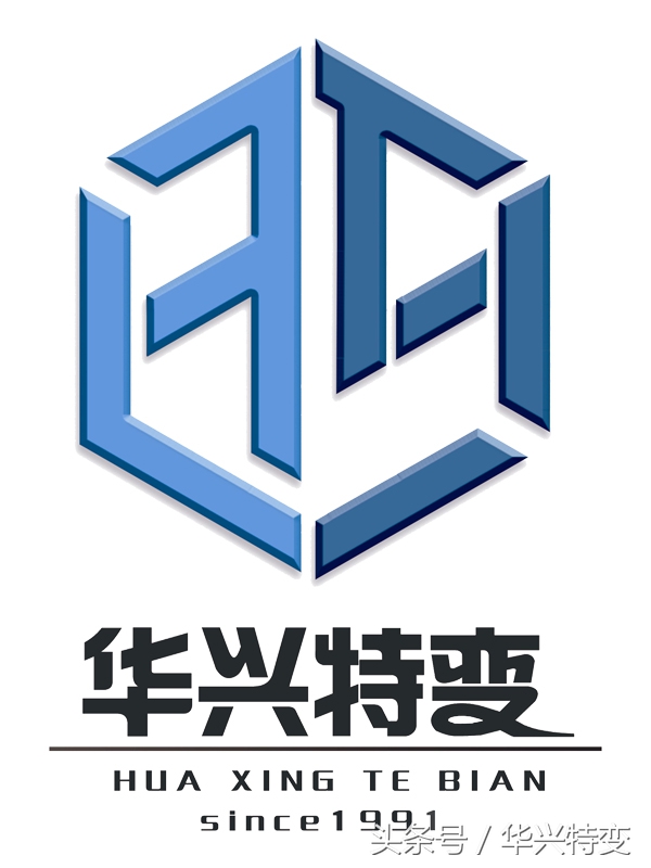 三相船用变压器生产厂家,国内箱式变压器厂家排名