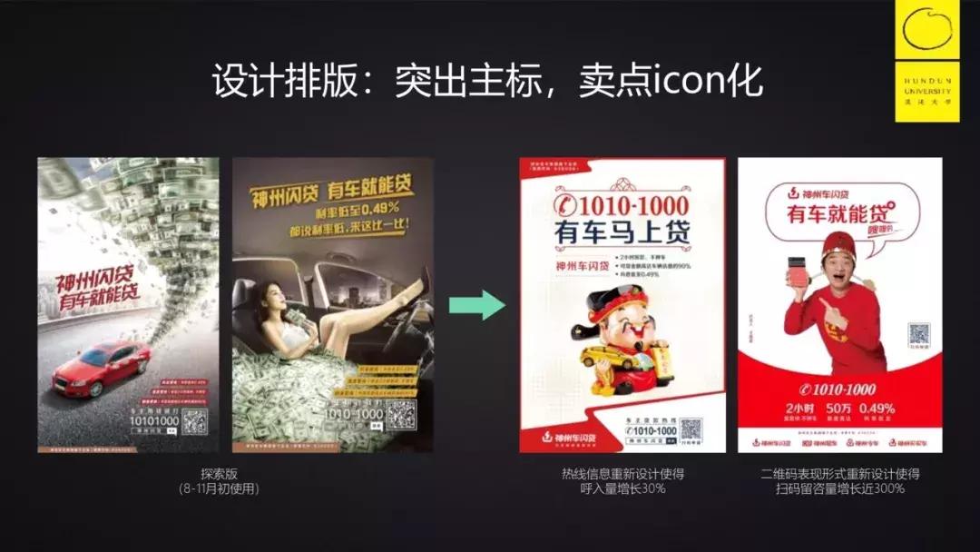 luckincoffee,luckincoffee价格