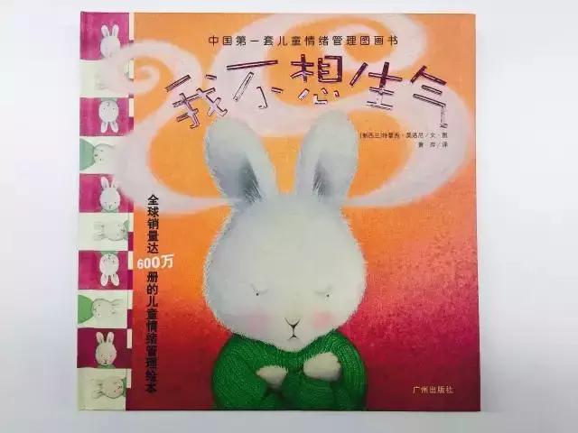 三岁男宝宝调皮乱扔东西怎么引导,宝宝爱打人爱扔东西视频