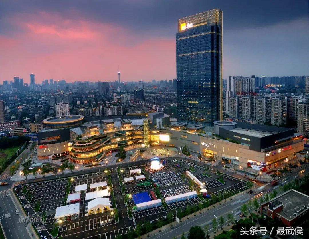 成都生活指南一览表,成都4天居住攻略