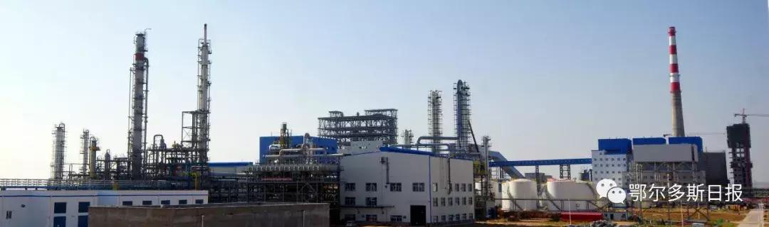 扎实推动内蒙古高质量发展,奋力打造高质量发展最大增长极