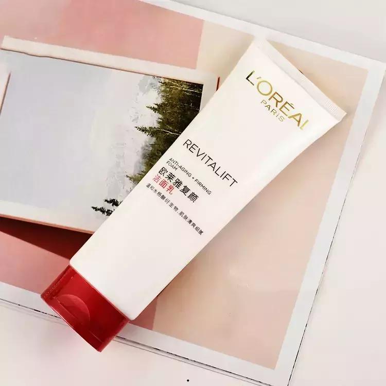 你的洗面奶及格了吗,你的洗面奶上白名单了吗