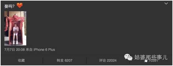 nozuonodie下半句,nozuonodie什么意思