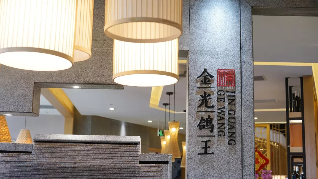 每天卖出10000只的“中华神鸽”，凯德分店倒计时3日开业！