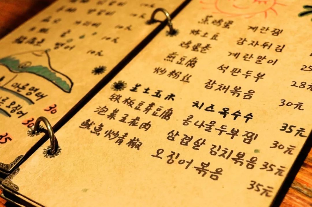 南京烤肉店推荐仙林,南京仙林烤肉店推荐