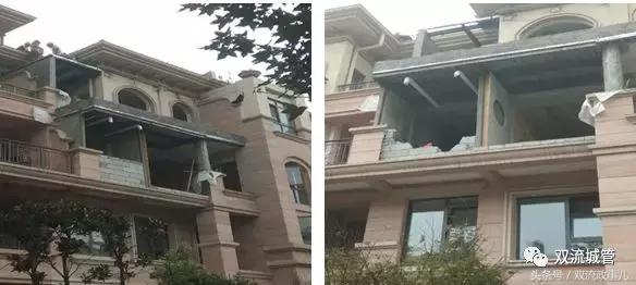 双流违规别墅拆除补偿多少,成都市双流区违建名单