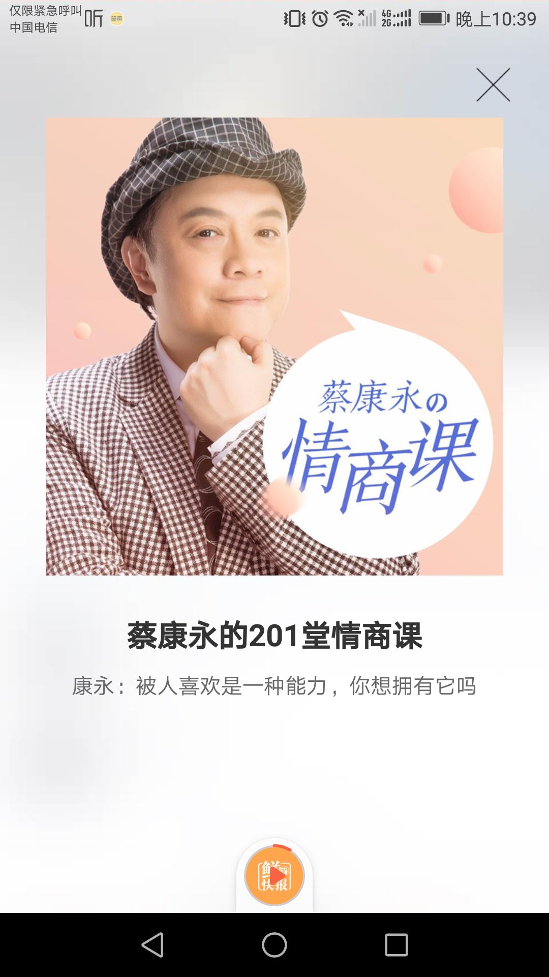 lamer面霜多少钱啊,lamer面霜买哪款