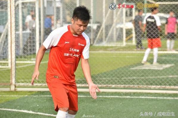 成都比赛2023足球,成都第三届体育赛事