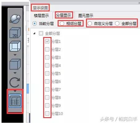 图纸测量入门,看图纸入门基础知识全篇