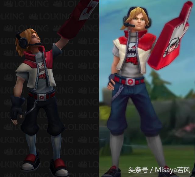 英雄联盟八年老玩家,8年老玩家英雄联盟