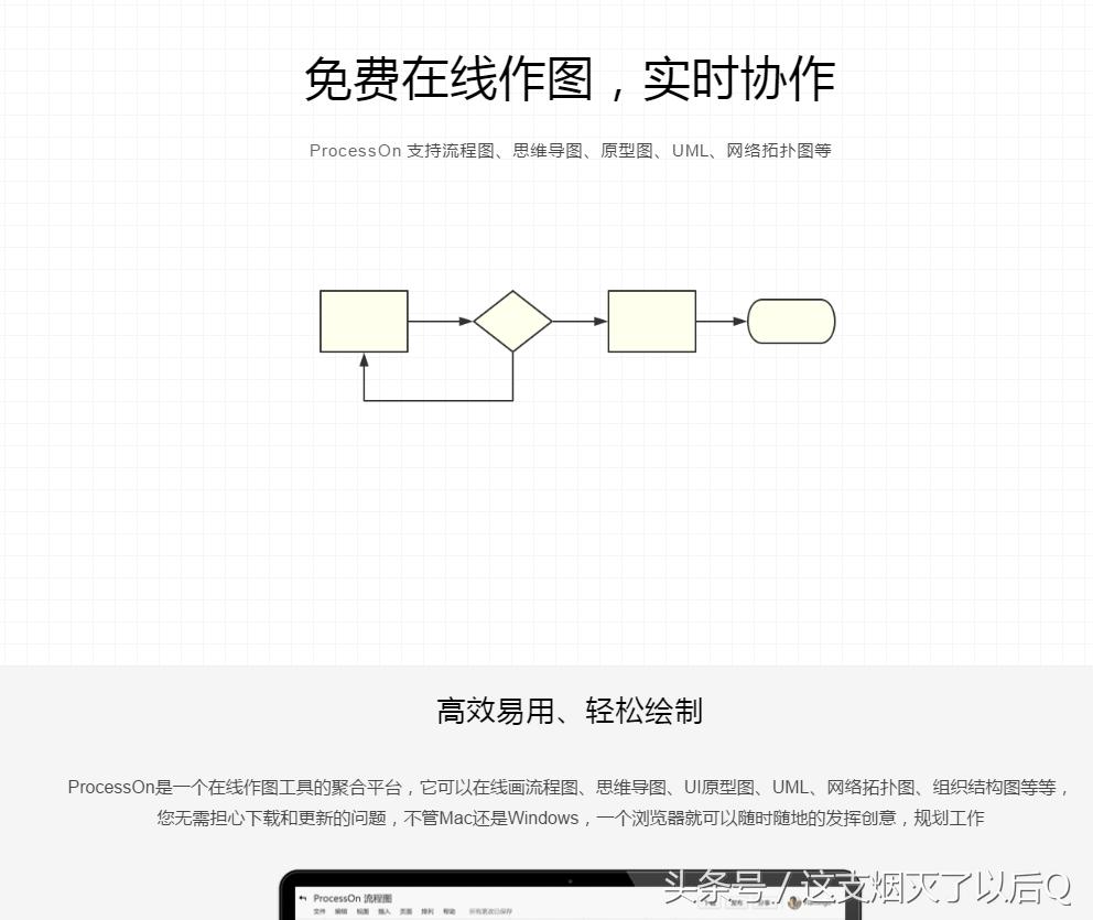 100个免费在线工具网站,8个免费工具网站
