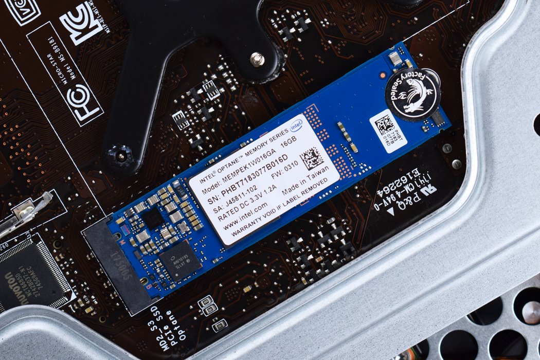 微星宙斯盾aegis3评测,微星宙斯盾aegis3增加内存条