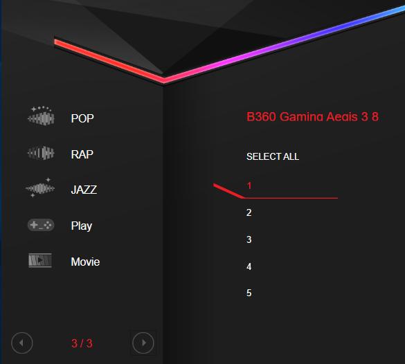 微星宙斯盾aegis3评测,微星宙斯盾aegis3增加内存条
