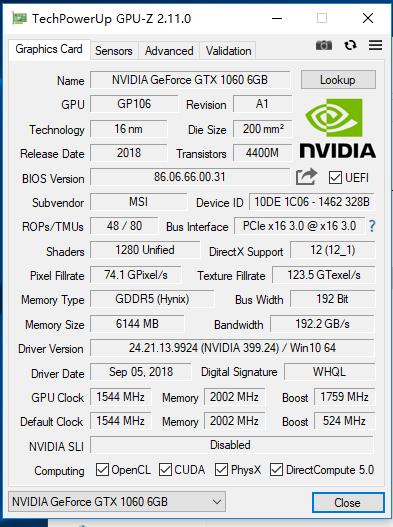 微星宙斯盾aegis3评测,微星宙斯盾aegis3增加内存条