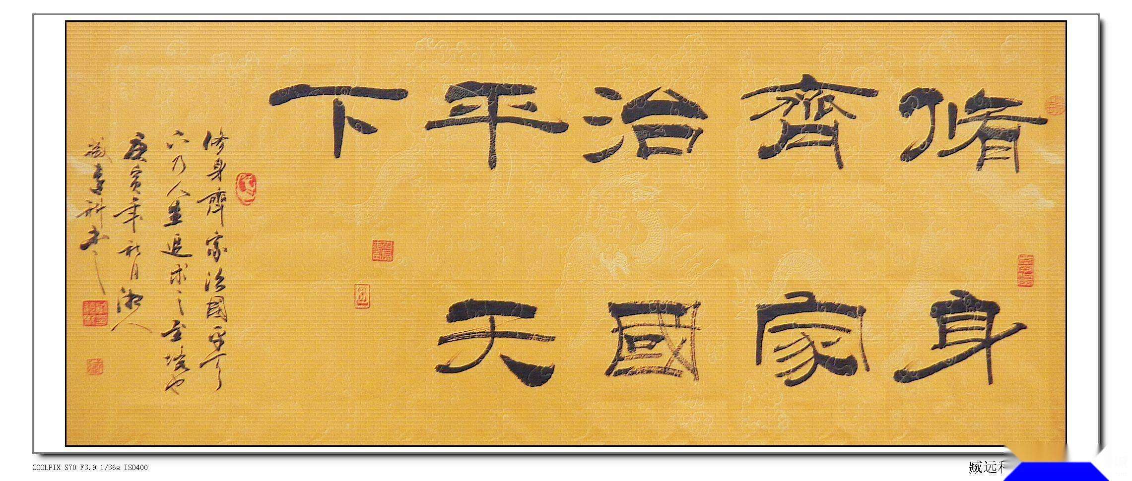 取名志向远大,取名灵感诗经