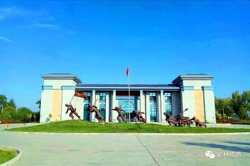 榆林十一假期旅游推荐,十一榆林自驾游攻略